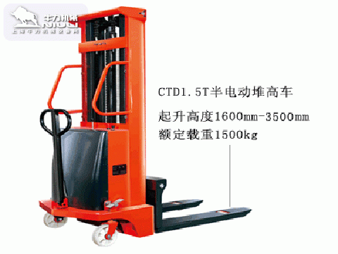CTD半電動堆高車