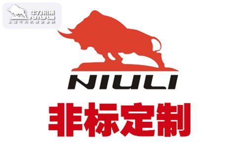 汽車尾闆支持非标定制